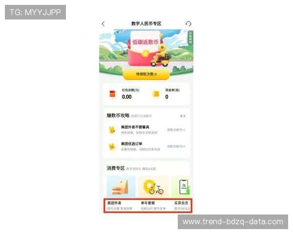 玩球直播app官网彩票数字高频玩法防骗避坑指南 玩球直播app官网彩票数字高频玩法防骗避坑指南