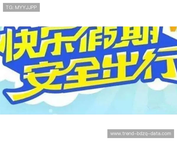 开云波胆代理返佣电子竞技投注盘口防骗避坑指南