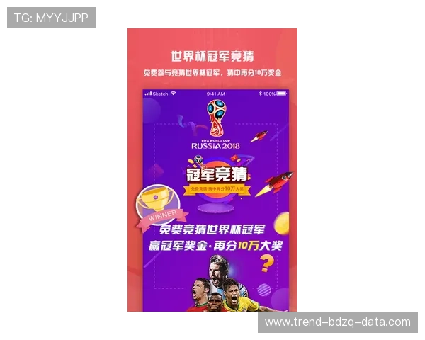 滚球运动彩票高频玩法避坑防骗指南