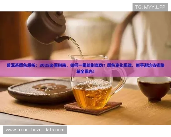 开云玩球哪个场馆好避坑指南数字高频玩法防骗 开云玩球哪个场馆好避坑指南数字高频玩法防骗